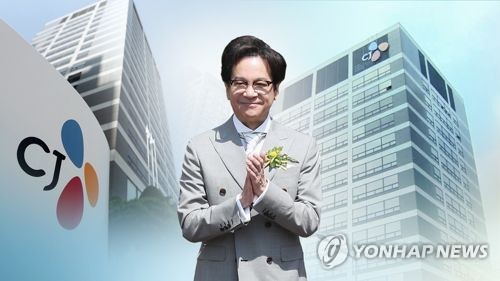 CJ 이재현 경영복귀 1년… 투자·사업재편 '박차'