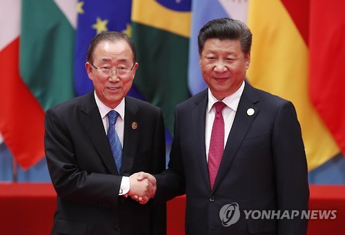 반기문, 시진핑과 회담… "한반도 평화·비핵화위해 노력해 달라"