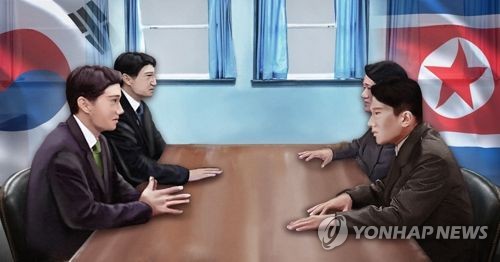 北, 고위급회담 무기 연기 통보… 남북관계 숨고르기 하나