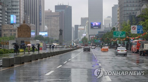 [내일날씨] 전국에 비…중부 시간당 20∼30㎜ 강한 비