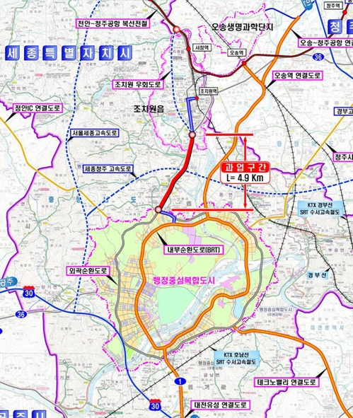 세종시 신·구도심 연결도로 2배 넓어진다