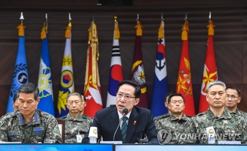 국방부, 지방선거 '정치중립' 수칙 하달… "위반사범 엄정 처리"