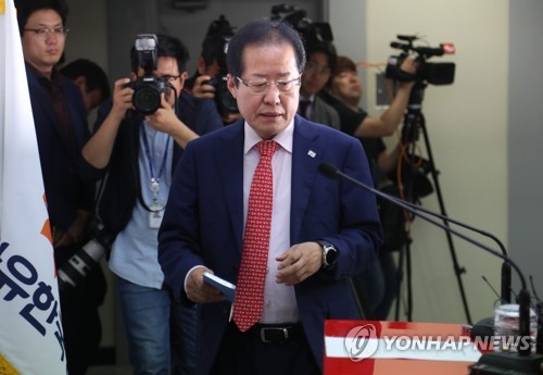  한국당 "PVID 비핵화 원칙, 주한미군 철수 불가" 美에 요청
