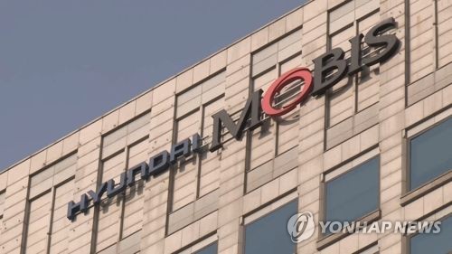 기업지배구조원도 현대모비스 분할·합병안에 '반대' 권고