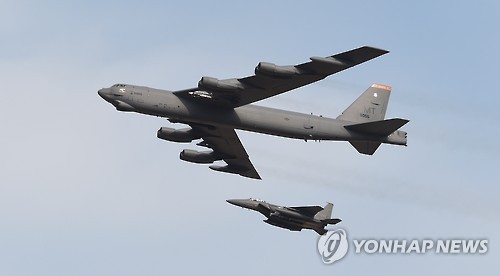 "B-52 폭격기, 17일 한반도 인근 비행… KADIZ 진입 안해"