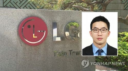 구본무→구광모 지분승계 어떻게… "상속세 약 1조원"