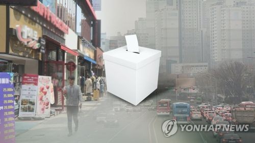 "봉급반납·세금면제·주민과 고기파티"… 파격 공약 통할까