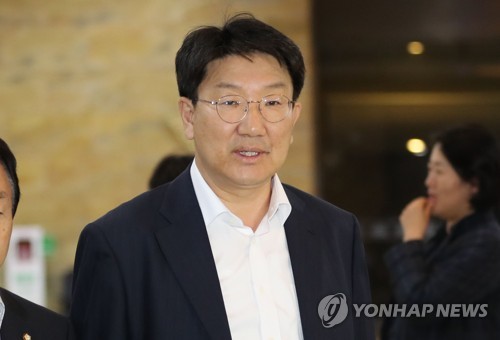 '강원랜드 채용청탁' 권성동 구속영장… 제3자뇌물·업무방해