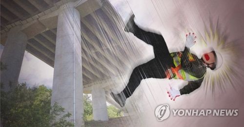 또 인재 가능성…"철제 구조물 고정하는 볼트 풀려"