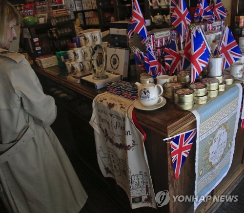 마클 고향 미국서 이웃나라 프랑스까지 전세계 들썩… 축하 물결