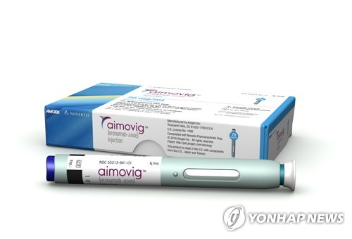 美 FDA, 편두통 예방약 최초 승인