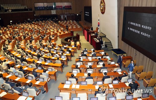 한국당, 체포동의안 부결에 "불구속수사 원칙 지켜낸 것"