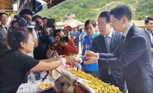 민주당 김경수-김영록 후보, 경남·전남 상생발전 정책협약