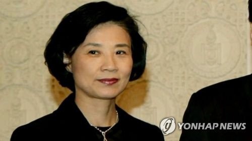 "사모님 지시사항"… 한진家 가사도우미 불법고용 지시 이메일