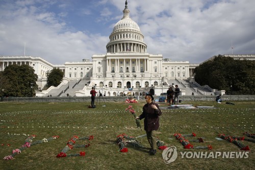 美의회, '도드-프랭크법' 통과… 은행규제 완화