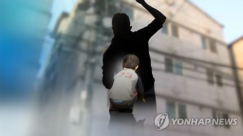 '빗나간 父情' 아들 머리에 고무공 튕겼다고 초등생 손찌검