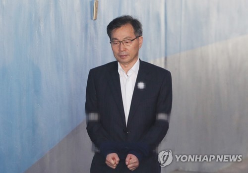 '댓글수사 방해' 남재준 1심 징역 3년6개월… "법치주의 훼손"