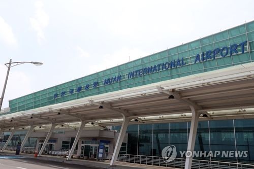 무안공항 경쟁력은 '노선 확충'… 새만금공항 건설 변수