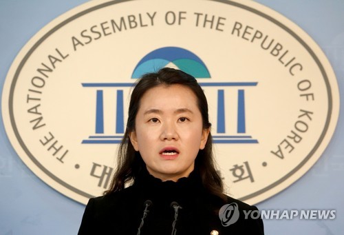 한국 "대통령개헌안 표결처리쇼는 협치 포기"