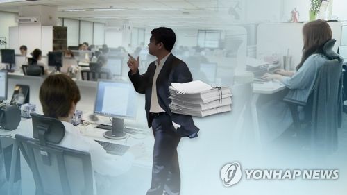 자기직업 만족도 1위는 '공무원'… 꼴찌는 '일반 회사원'