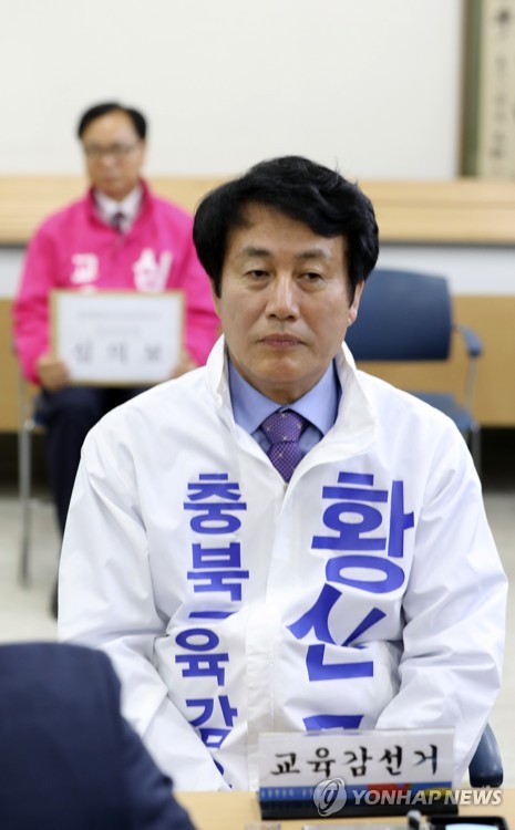 단일화 변수 충북교육감 선거 '후끈'…표심 공략 총력전