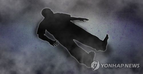 공군 장교 숙소서 의식 잃고 쓰러진 채 발견… 결국 숨져