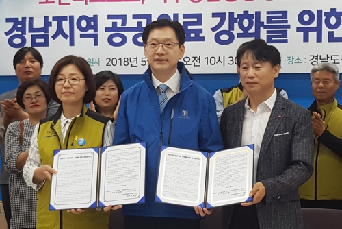 경남지사 후보들, 도내 재래시장 누비며 '표밭갈이'