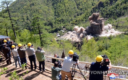 北, 주북 외교사절에 풍계리 핵실험장 폐기상황 전달