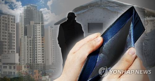 70대 이상 대거 빈곤층 추락… 정부 '하류노인' 대책 고심