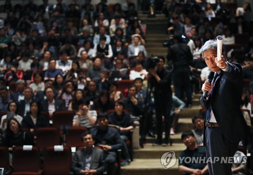 대입개편 공론범위 31일 발표… 수능-학종 비율 포함여부 주목