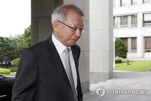 양승태 대법원, 상고법원 도입 위해 '판사사찰·재판개입' 불사