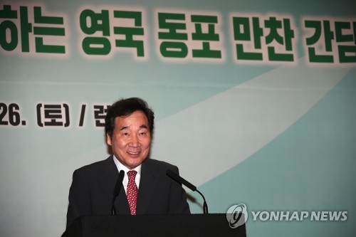 이총리 "판문점서 북미 실무회담…한국의 일정 역할 용인"