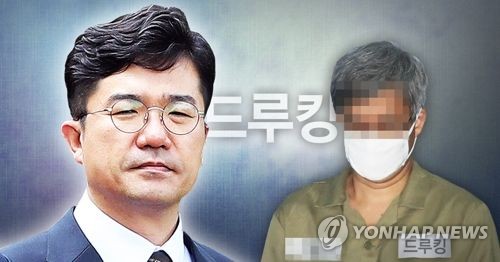 경찰 "송인배 비서관 소환 검토"… 김경수 보좌관 뇌물 적용