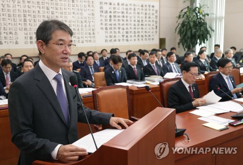 안철상, 블랙리스트 의혹에 "범죄혐의 드러나면 고발조치"