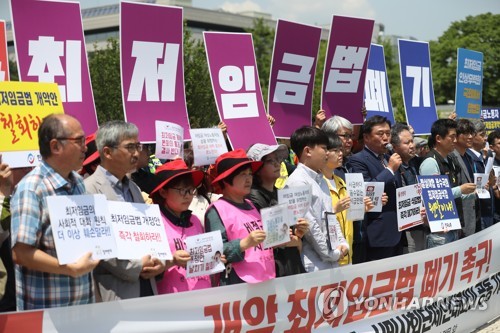 한국노총도 사회적 대화 불참 경고… 최저임금위서 탈퇴