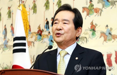 정의장 "촛불혁명, 공동혁신 생태계에 많은 시사점"