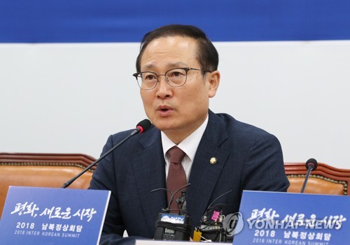 홍영표 "오늘 본회의 열어 권성동 체포동의안 처리해야"