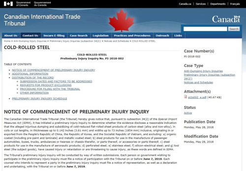캐나다도 한국 등 3개국 철강제품 반덤핑 조사 착수