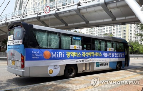 경기도, 프리미엄버스 추진… "자가용 통행자 흡수 목표"