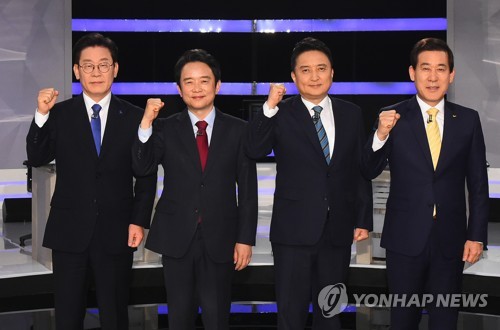 바른미래 "TV토론 배제 불공정" JTBC·선관위 항의방문