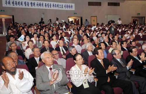 6·15남북공동행사에 통일장관 참석 추진… 고위급회담서 논의