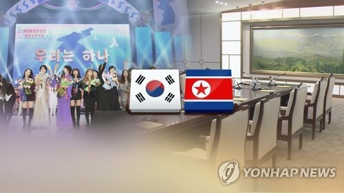 '한반도 훈풍 타고' 지방선거판에 대북공약 봇물