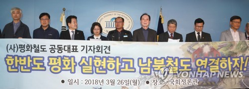 '한반도 훈풍 타고' 지방선거판에 대북공약 봇물