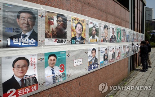 '진격의 후보들' 첫날 동분서주 표밭갈이… 열기 후끈