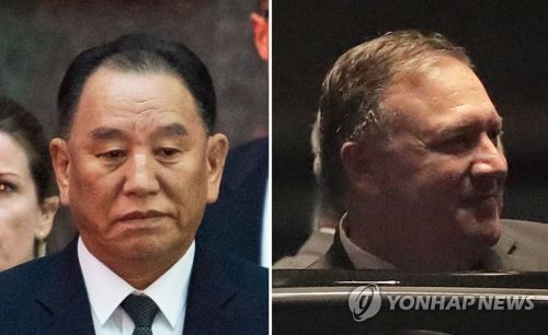 폼페이오, 오늘 밤 김영철과 고위급회담… 내일 새벽 기자회견