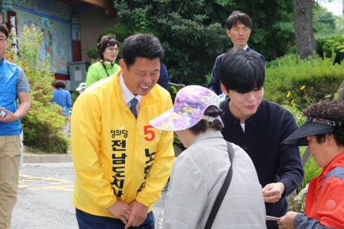 "공식 선거운동 개시"… 전남지사 후보 '5인 5색' 출정식