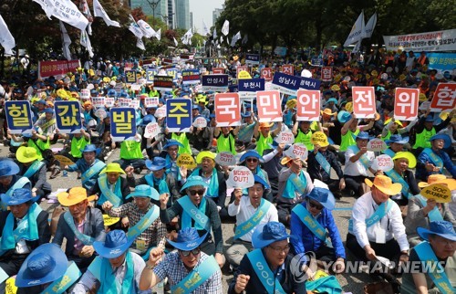 거리로 나온 건설업계… "공사비 현실화해달라" 대국민 호소