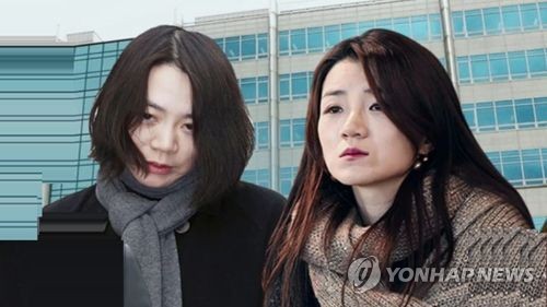 재벌총수 부인 첫 구속사례 되나… 한진家 전방위 수사 가속