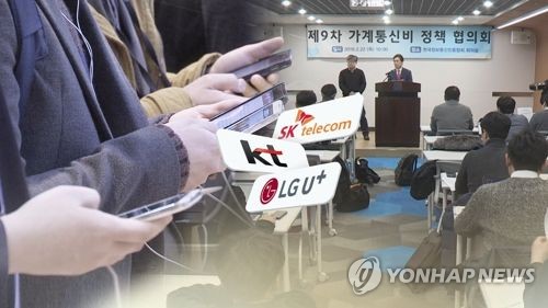 1인당 스마트폰 데이터 월 사용량 7GB 넘었다