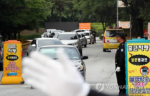 한화 폭발사고 일부 사망자 장례 내달 2일 '회사장'으로